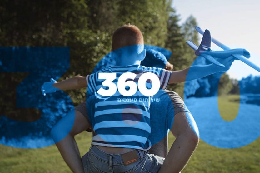 360pro