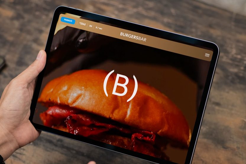 burgersbg