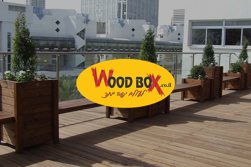 woodboxpromo